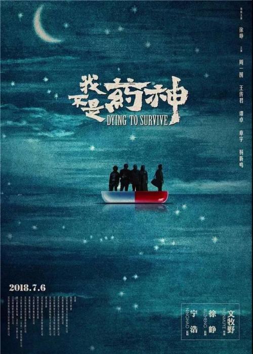 巴塞罗那自治大学成绩单修改